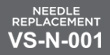 replacement needle