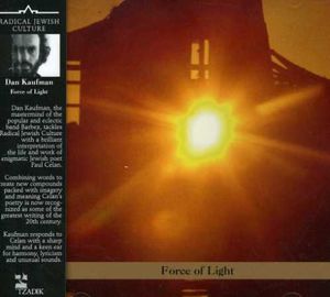 Force of Light