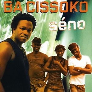 Seno