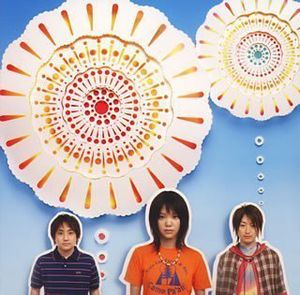 Hanabi (IMPORT)
