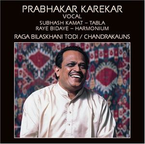 Agra & Gwalior Gharanas