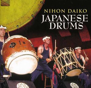 Japanese Drums