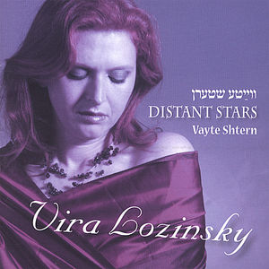 Distant Stars: Vayte Shtern