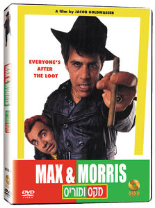 Max and Morris