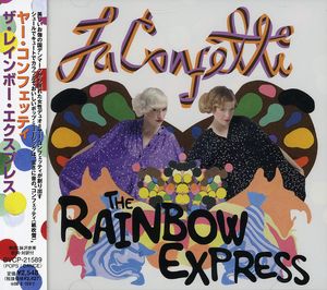 Rainbow Express (IMPORT)