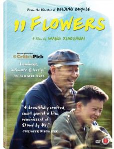 11 Flowers