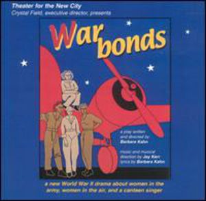 War Bonds