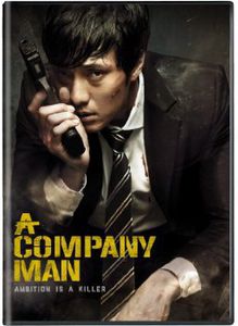 A Company Man