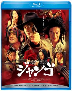 Django [Import]