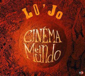 Cinema El Mundo