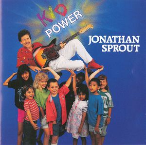 Kid Power