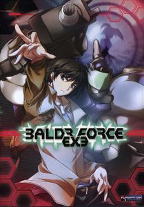 Baldr Force Ova