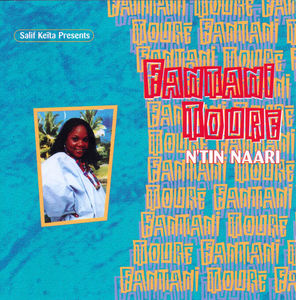 N'tin Naari