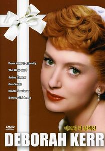 Deborah Kerr Collection [Import]