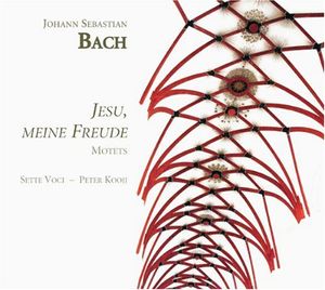 Jesu Meine Freude