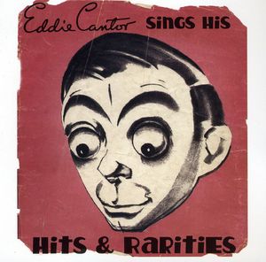Hits and Rarities