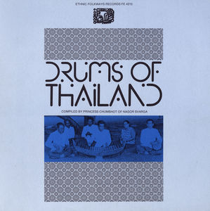 Drums of Thailand /  Various