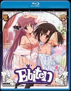 Ebiten: Complete Collection