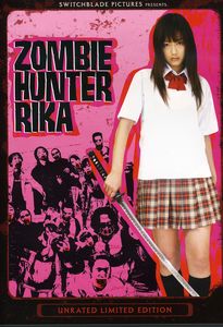 Zombie Hunter Rika