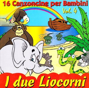 I Due Liocorni / Various (IMPORT)