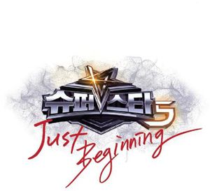 Just Beginning (IMPORT)