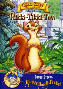 Rikki-Tikki-Tavi / Yankee Doodle Cricket