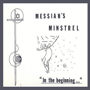 Messiah's Minstrel