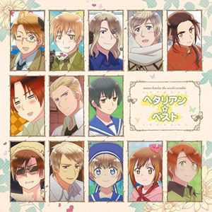 World Twinkle Hetalian Best (Original Soundtrack) [Import]