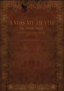 In Memories Presentation Show: Live in Kiev 2013