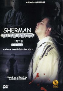 Sherman in the Winter