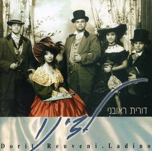 Ladino