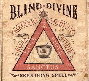 Breathing Spell