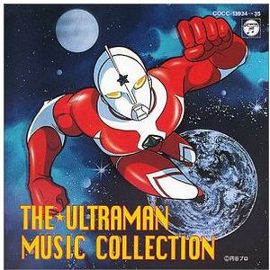 Music Collection [Import]