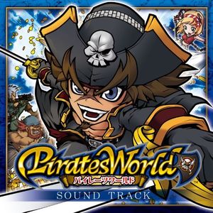 Pirates World /  O.S.T. [Import]