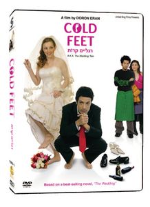 Cold Feet Aka the Wedding Tale