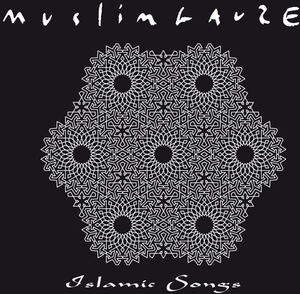 Islamic Songs