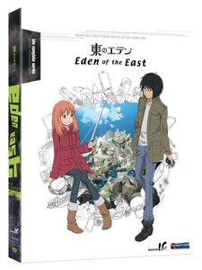 Eden of the East: Complete Series
