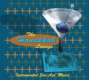 Hanukkah Lounge