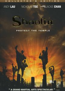 Shaolin