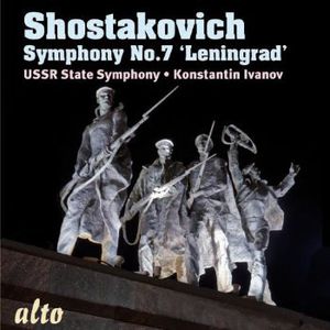 Symphony 7