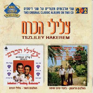 Original Albums