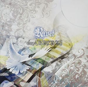 Day Break (IMPORT)
