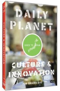 Goes to Japan: Culture & Innovation