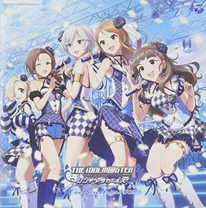 Idolmaster Cinderella Mastl Jewelries 002 /  O.S.T. [Import]