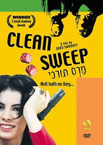 Clean Sweep