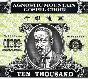 Ten Thousand
