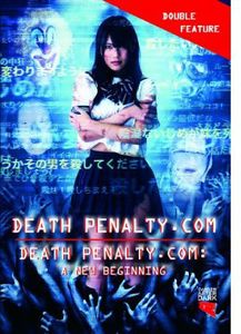 Death Penalty.com / Death Penalty.com: A New Beginning