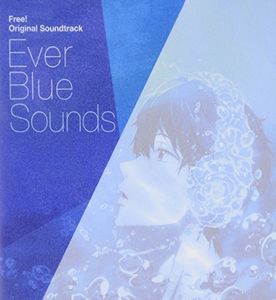 Free TV Anime (Original Soundtrack) [Import]