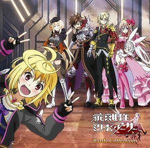 Kai-Ri-Sei Million Arthur Battle Collections /  Ost [Import]