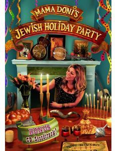 Jewish Holiday Party